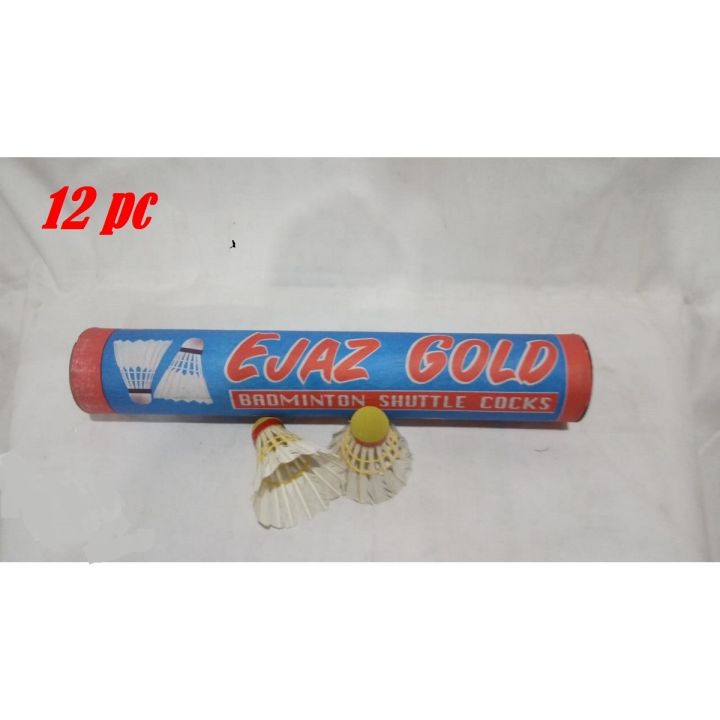 Pack of 12 Feather Shuttle Cocks - White
