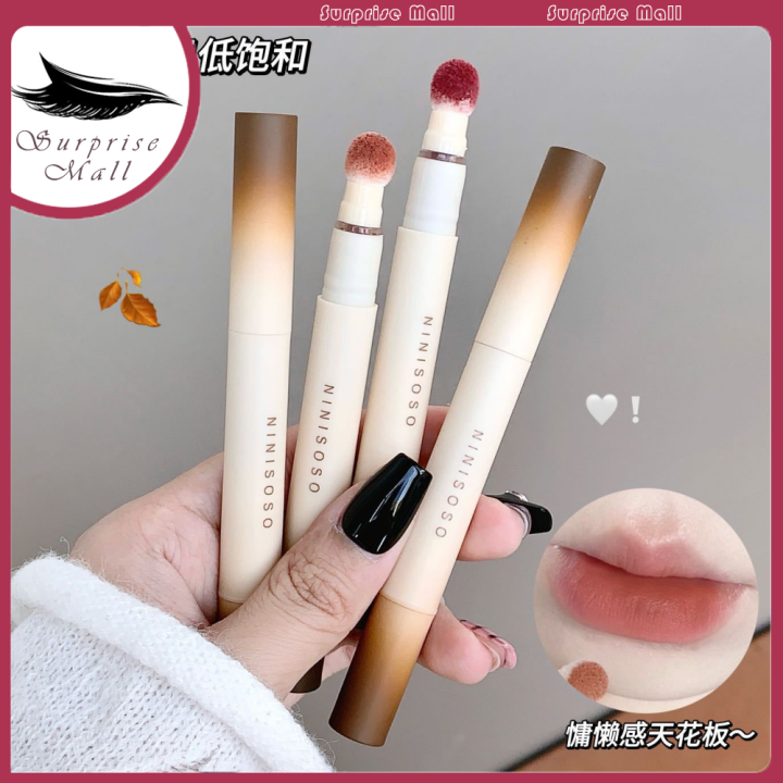 Ninisoso Caramel Zero Lip Cream Foundation Autumn And Winter Silky ...