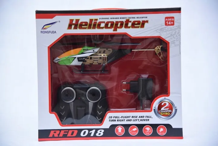 Remote%20control%202%20channel%20gyro%20flying%20helicopter%20Remote%20Control%20Rechargeable%202.0%20Channel%20Flying%20Helicopter%20RFD%20018%20(BY%20HR%20DEALER%20-%20Image%203