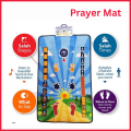 Educational Prayer Mat with Sound for Kids – Islamic Learning Mat with Lights & Voice Guide. 