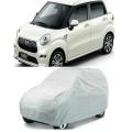 DAIHATSU CAST COVER PARACHUTE. 