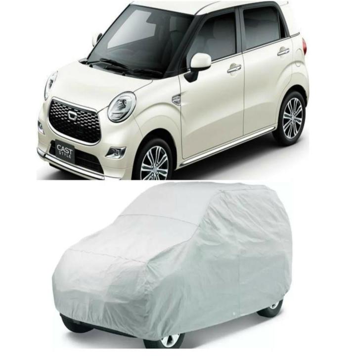 DAIHATSU CAST COVER PARACHUTE