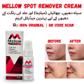 Mellow Spot Remover Cream 40g - Dark Spot & Acne Scar Cream | Mellow Cream for Skin Brightening Solution for Radiant Skin in Pakistan | Anti Pigmentation Cream | Mellow Cream Price in Pakistan | Mellow Brightening Cream | Mellow Cream For Dark Spot. 