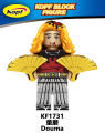 New 9pc/et NEW Demon layer Daki Giyuutarou Figure Building Block Kaigaku Kibutuji Muzan Aemble Brick for Children Adult Collection Gift Toy KF6163. 