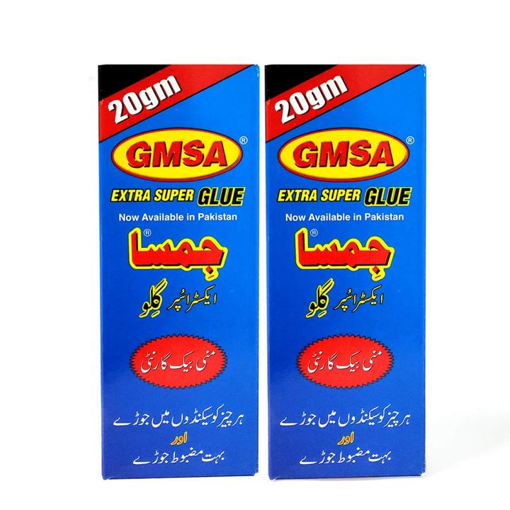 GMSA%20ELFY%2020%20GRM%20AND%2050%20GRM%20GMSA%20EXTRA%20SUPER%20GLUE%20-%20Image%203