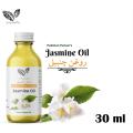 Jasmine Oil – 30 ml –Chambeli Oil - Pakistan Pansar - 100% Pure Organic & Natural:. 