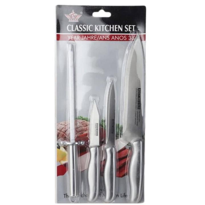 Stainless Steel Pack of 4 Knives Set Professional Made Sharp Quality Kitchen Knives Set-Basic Kitchen Tools