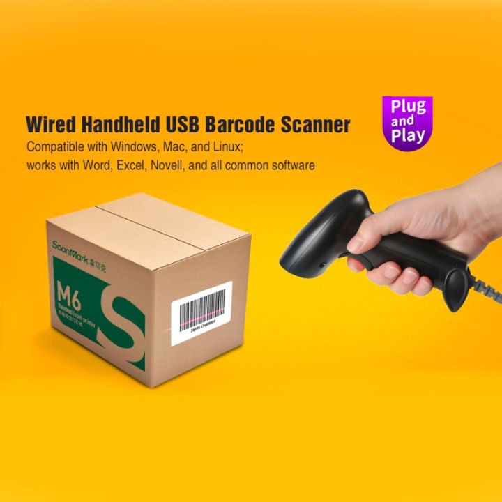 Master%20IT%20K112J%20High-Quality%201D%20Wired%20Handheld%20Laser%20Barcode%20Scanner%20%E2%80%93%20200%20Scans/Sec%20-%20Image%202