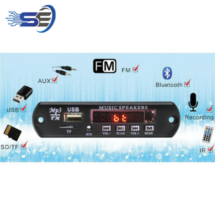 Bluetooth%20Mp3%20Player%20Kit%20for%20USB,%20BT,%20FM%20Radio,%20TF,%20AUX,%20Remote,%20Bluetooth%20Audio%20Circuit%20Module%20Amplifier%20Panel%20LED%205V%20Audio%20Module%20-%20Image%202