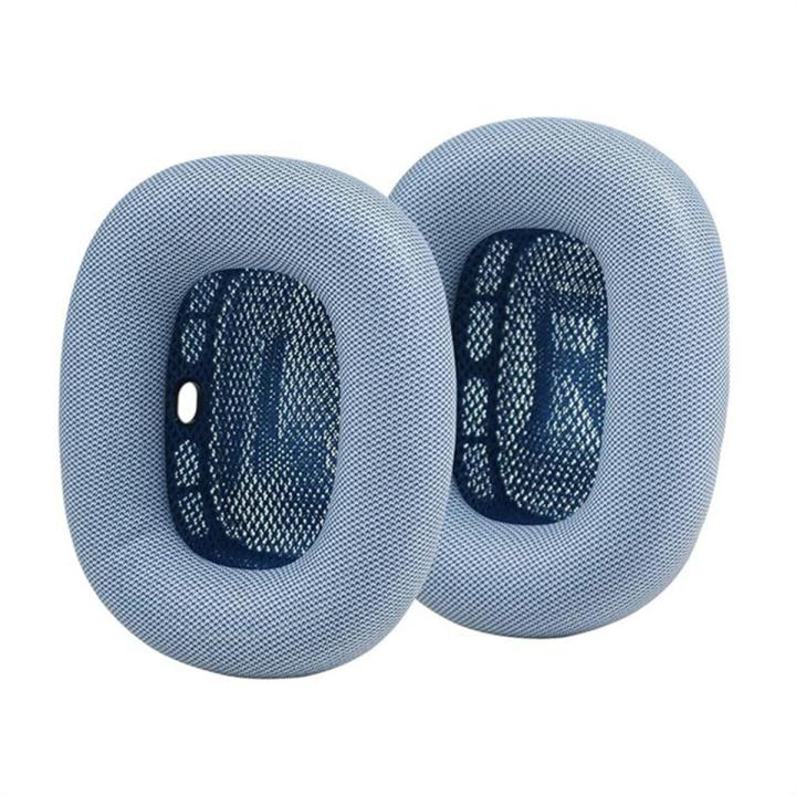 For Apple Airpods Max Earmuffs Multifunctional 1 Pair of Ear Pad Accessories, Blue