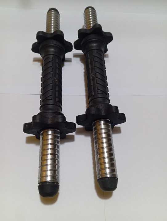 Dumbbell Rods (Pair)