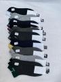 Pair Of 5pcs Fila Cotton Short Socks for Men Stylish Design Footwear High Quality Cotton Material Short Socks For All Occasions. 