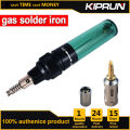 [Ready stock] 1300 Celsius Gas Soldering Iron Welding Irons Welding Pen Blow Torch Gas Cordless Tip Tool set. 