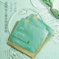 Boflin, cactus, silver jellyfish, small water bomb, centella asiatica soft mask, cloud mask, water cream, cleansing eye cream. 