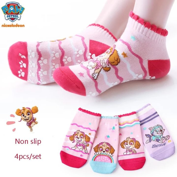 ANTSANG Baby Boys Grips Socks Kids Toddlers Infants Non Slip/Anti Skid