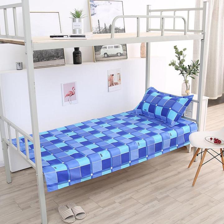 College student bed sheet one-piece school dormitory dormitory bunk single bed single pillowcase family sheet for boys and girls