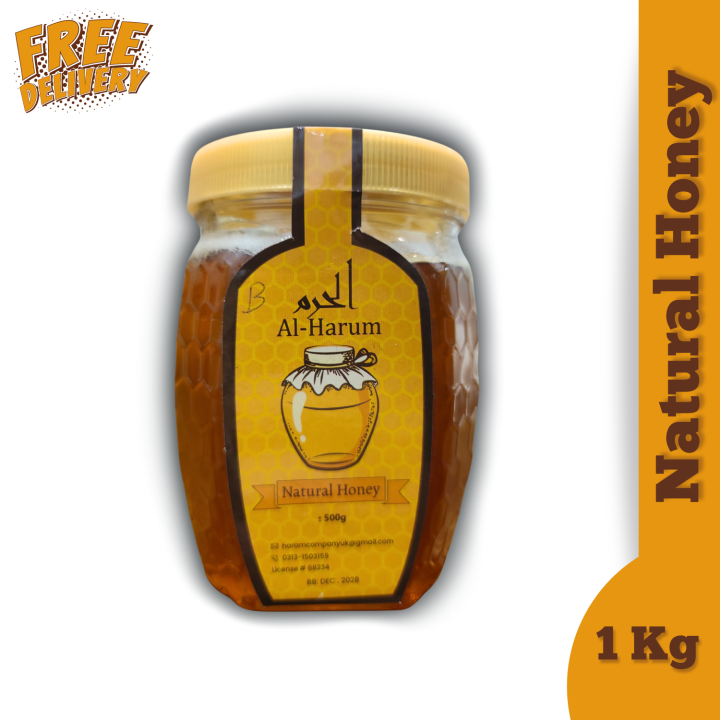 Al-Harum Acacia Honey,Pure bees Honey, 500g Palosa Honey - Purity Guaranteed