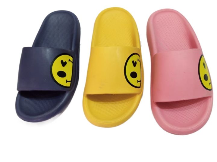 Ladies Slipper - Emoji Slipper - House Slipper - Comfortable Slipper - Smile Slipper - Face Slipper