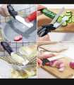GM Smart Multi-Function Stainless Steel Kitchen Scissors 2 in 1 Cutting Board Chopper Fruit Vegetable Multifunctional. 