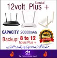 WiFi Router Power Bank 12v Volts Special Plus UPS Technology 20000 plus+ mAh 6 to 12 Hours Guaranteed Backup Tp Link-Tenda-PTCL And Other Fiber Dvice Fiber Base Router. 