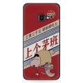 Waterproof Silicone Phone Case For Samsung Galaxy Xcover4/SM-G390 Anti-knock Protective TPU Graffiti Cartoon Durable. 