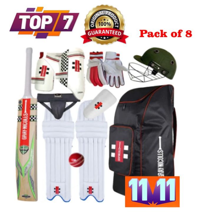 hard ball kit cricket set complete