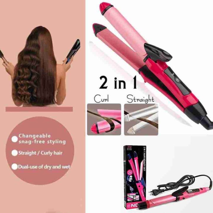 Nova%20Pro%202-in-1%20Ceramic%20Hair%20Straightener%20&%20Curler%20-%20Dual-Styling%20Powerhouse%20for%20Salon-Worthy%20Looks%20at%20Home%20-%20Image%207