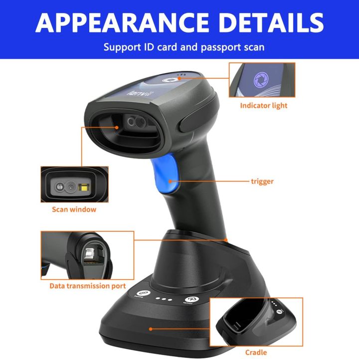 CW888 Bluetooth & Wireless 2D Barcode Scanner Handheld QR Code Scanner USB Wired 1D Barcode Reader 3 in 1 with Charging Base use for Store,Supermarket