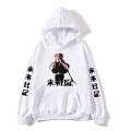 Mirai Nikki Future Diary Anime Manga Hoodies Comic Sweatshirts Men/women Clothing Cute Cozy Aesthetic Long-sleeved Streetwear. 