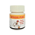 Vitasol Super Plus For Birds 25 Grams For Parrots Finches Poultry Chicken. 