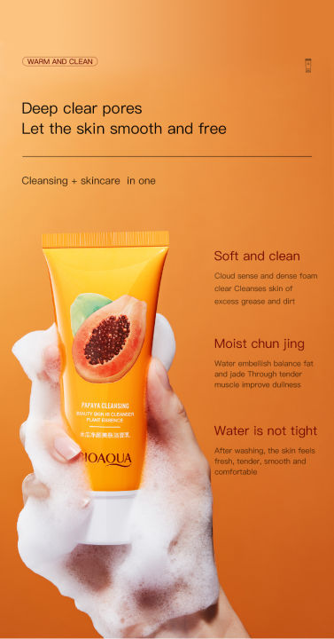 BIOAQUA%20Papaya%20moisturizing%20gentle%20deep%20cleaning%20pores%20beauty%20facial%20cleanser%20BQY76743%20-%20Image%205