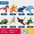 Kaizhi 82054 set of children's puzzle toys small box compatible with Lego bricks military World War II tank. 