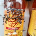 Pure bees honey 1kg (best export high quality honey) purity 100% guarantteed- for daily use. 