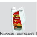 Radiator Coolant Osaka Anti Rust Anti Freeze Red 1 Liter. 