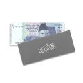 Pack OF 1 Eid Currency Note Envelope For Kids Eid Mubarak Gift Envelopes For Relatives Eidi Lifafa Ideal For Eid Note Envelope Perfect For Money Gift  Eid Mubarak Envelops. 
