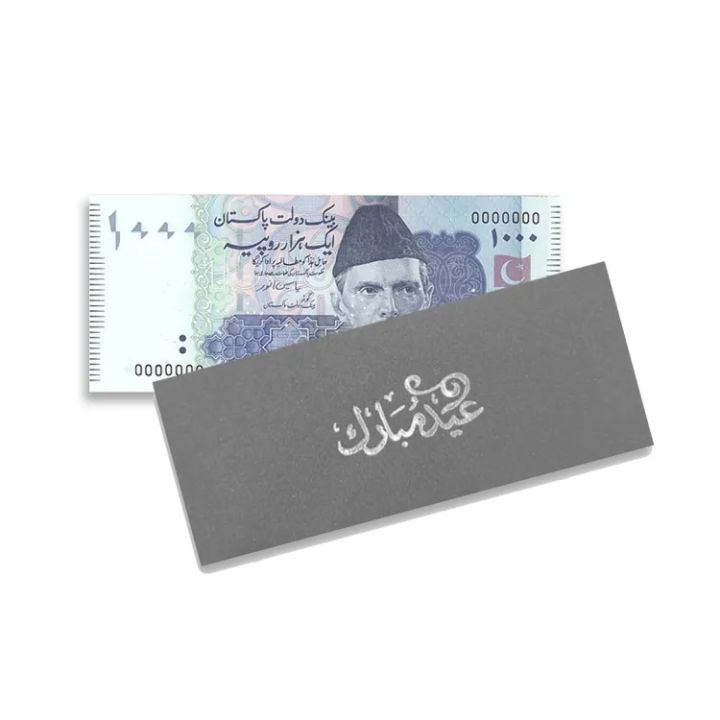 Pack OF 1 Eid Currency Note Envelope For Kids Eid Mubarak Gift Envelopes For Relatives Eidi Lifafa Ideal For Eid Note Envelope Perfect For Money Gift  Eid Mubarak Envelops