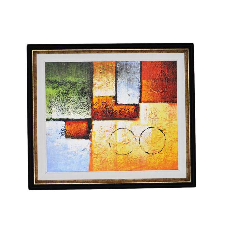 Pack of 2 - Imported Artist Made Oil On Canvas Painting Wall Frame Wall Art - Rose Gold Black - 20x23 Inch