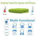 Yoomee 1 Pcs Cold Towel Cooling Towel for Sports, Workout, Fitness, Gym, Yoga, Pilates, Travel, Camping & More. 