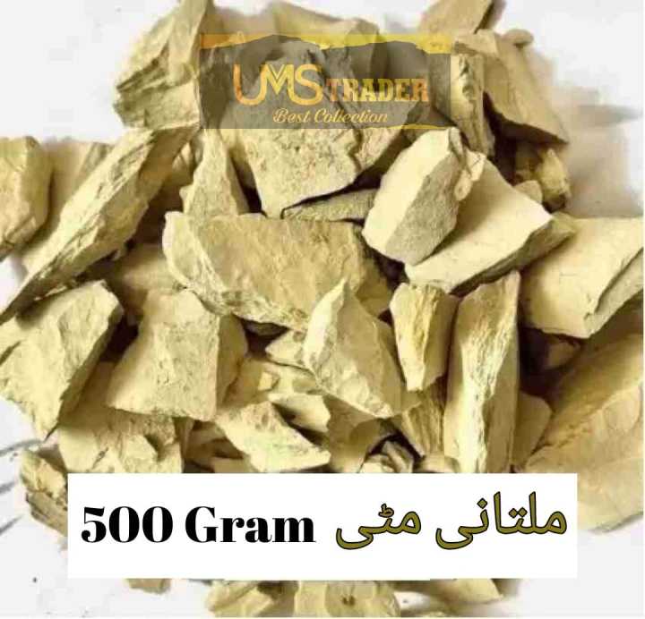 Multani Mitti - Edible - Natural Clay Chunks for Eating - Fullers Earth - 500G