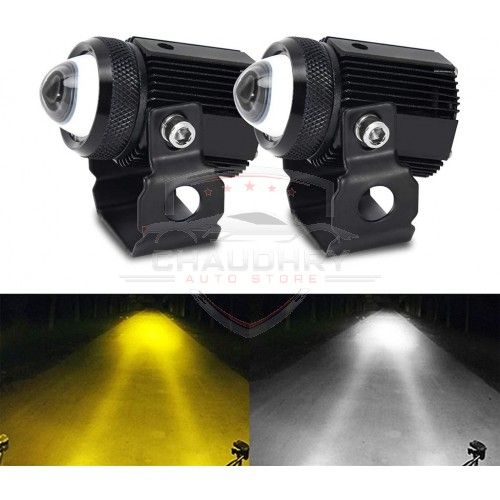 HJG%20Mini%20Driving%20Fog%20Lights%20for%20all%20Bikes,%20Cars%20/%20Jeep%20-%20Image%202