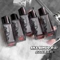 SHAQINUO Lip Gloss Moisturizing and coloring, watery and long-lasting non-stick cup lip gloss. 