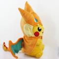 New Pokemon Pikachu With Charizard hat Plush Soft Toy Stuffed Animal Doll 9in Open Mouth. 