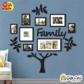 Gift City Presents Family Tree With Photo Frame Modern Wall Art For Gift For Home Décor Living , Bed Room And Offices. 