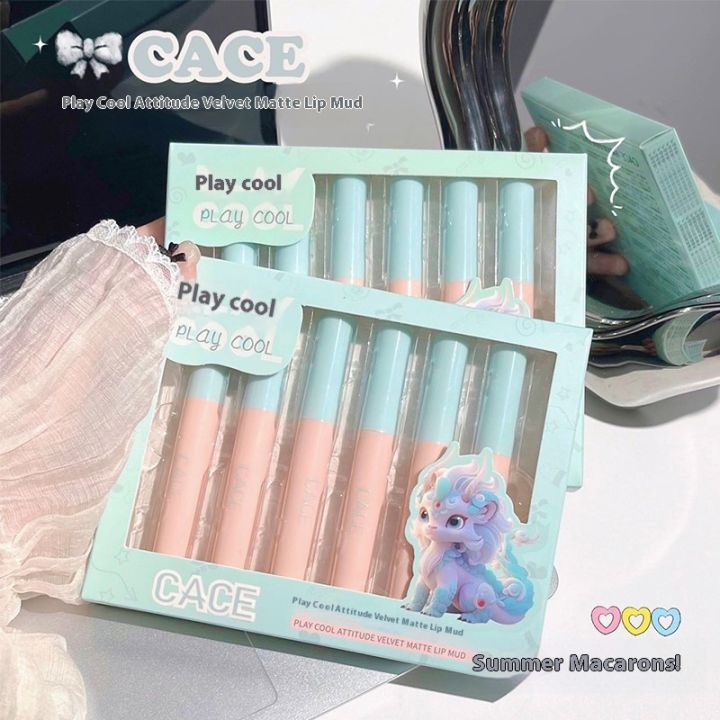Cace Velvet Matte Lip Mud Set Show White Joker Mist Pseudo Without Makeup Beauty Makeup Lipstick Parity Students