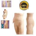 Women's Slim N Lift Body Shaper Slimming Dress And Shaping Undergarment. 