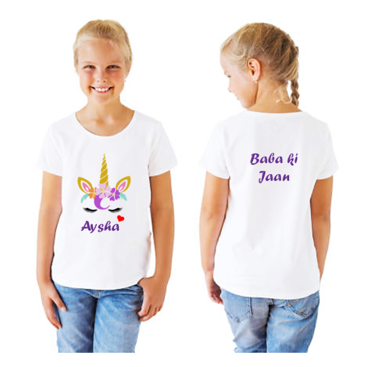 Kids T shirt - Customize T shirt - Polyester T shirt - Name T shirt - Picture T shirt - Gift for boys - Gift for Girls - Birthday  Gift - Tshirt