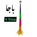14 August Independence Day Baja (Whistle) Azadi Horn For Kids 5 Sizes Available 1 step to 5 step Loud Sound Horn For Kids  Whistle  Toy For Kids. 