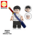 Wm6202 jujutsu Kaisen anime block toys figure Satoru Gojo ryomen Sukuna fushigurmeumi okkotsu Yuta building block mini toy. 