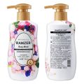 RAMZER Perfume Shower Gel Whitening Body Wash Lasting Fragrance Refreshing Moisturizing 500ml. 
