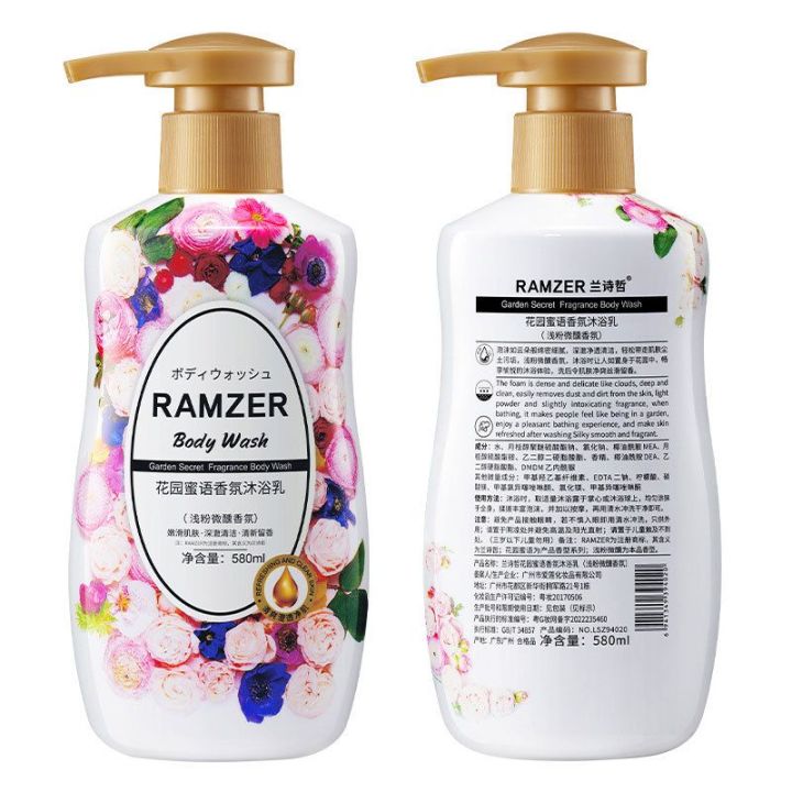 RAMZER Perfume Shower Gel Whitening Body Wash Lasting Fragrance Refreshing Moisturizing 500ml